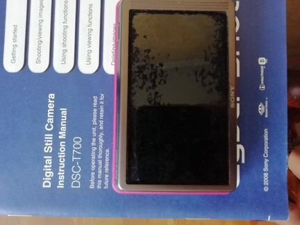 Фотоаппарат