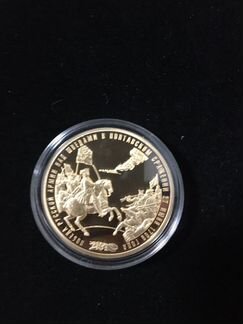 Позолоченная монета 4