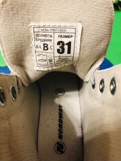 Коньки детские, р. 31