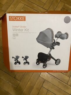Stokke зимний кит для Trailz/Xplory
