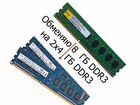 Память Новая DDR2, DDR3, DDR4, Toрг, Oбмeн объявление продам