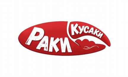 Работник склада