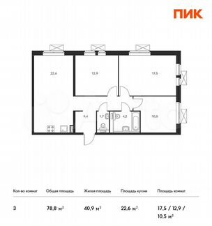 3-к квартира, 78 м², 2/17 эт.