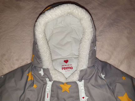 Комбинезон-трансформер зимний reima