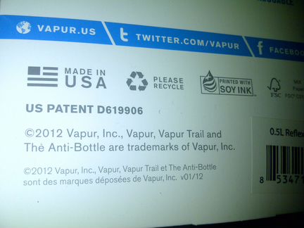 Бутылки Vapur (антибутылки)