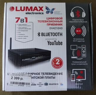 Ресивер DVB-T2 Lumax DV4210HD+антенна 40км