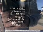 Lexus GS 3.5 CVT, 2006, 125 000 км объявление продам