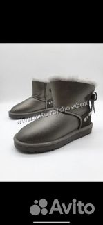 Угги серые хамелеон женские