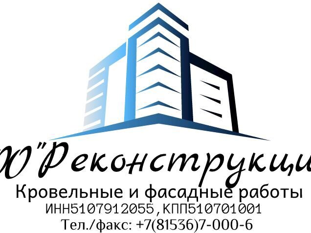 Почта россии мончегорск. Почта россии апатиты. Работники мфц мончегорск. Почта мончегорск график работы. Вакансии мончегорск свежие.