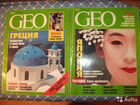Журналы гео выпуски 1998-1999 гг