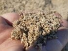 Щебень Песок цемент
