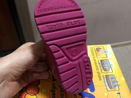 Сандали тотто р. 21