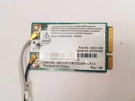 Комплектующие для ноутбука HP Pavilion dv9000