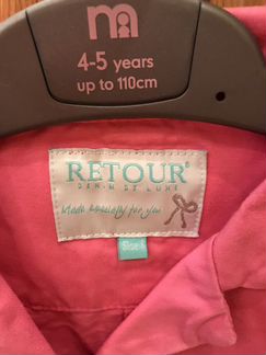 Куртка для девочки