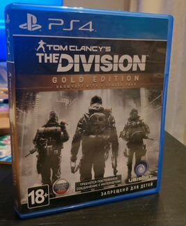 The division gold edition. Ps4