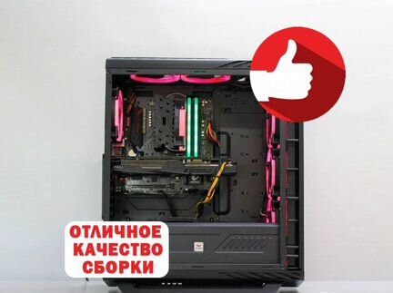 G5600 (NEW) + GTX1050Ti. Игровой пк