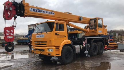 Кран автомобильный кс-55713-5В Галичанин 25 тонн