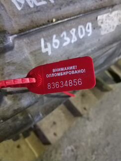 Коробка раздаточная Mercedes Benz ML W163 2.7CDI