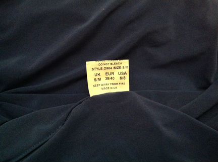 Нарядное платье