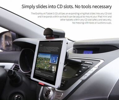 ExoGear держатель телефона/планшета в cd магнитолу