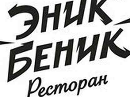 работа в новороссийске свежие вакансии для женщин