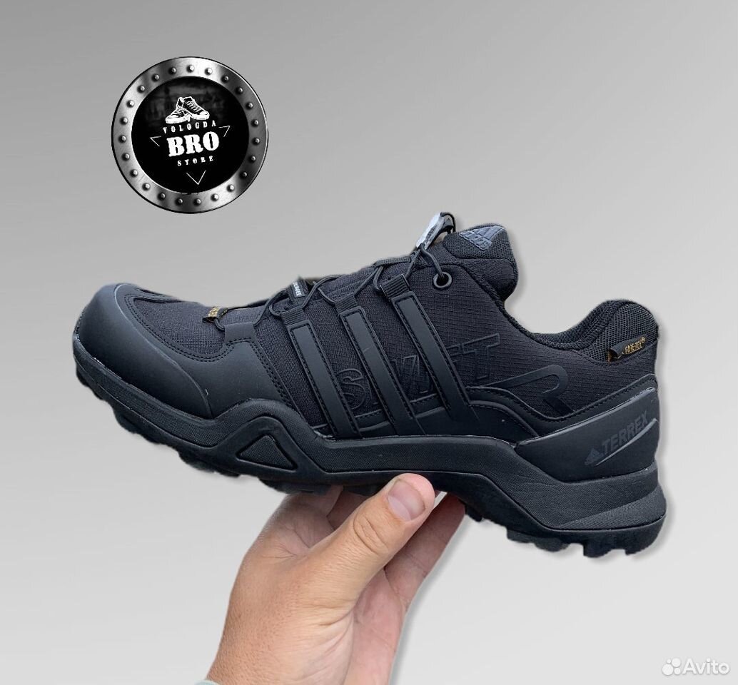 Кроссовки Adidas Gore-Tex 89315073210 купить 1