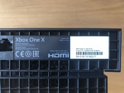 Xbox One Х