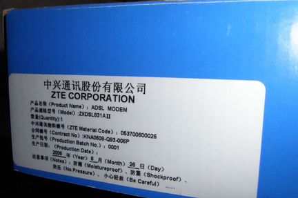 Adsl-модемzte zxdsl Б/У под Стрим