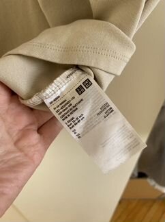 Футболка с длинным рукавом Uniqlo