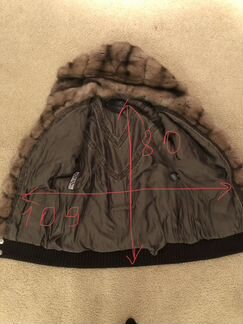 Шуба соболь