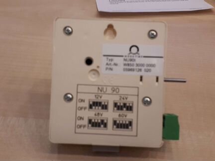 Часовой механизм NU90t для уличных часов