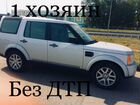 Land Rover Discovery 2.7 AT, 2009, 213 000 км