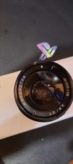 Мир-1В 37mm f/2.8 М42