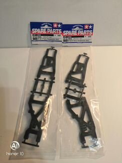 Tamiya DF-03 # 51252 SP1252 E частей - рычаги