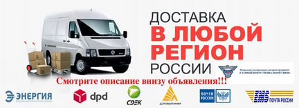 Коробка deLaCour под серьги и запонки