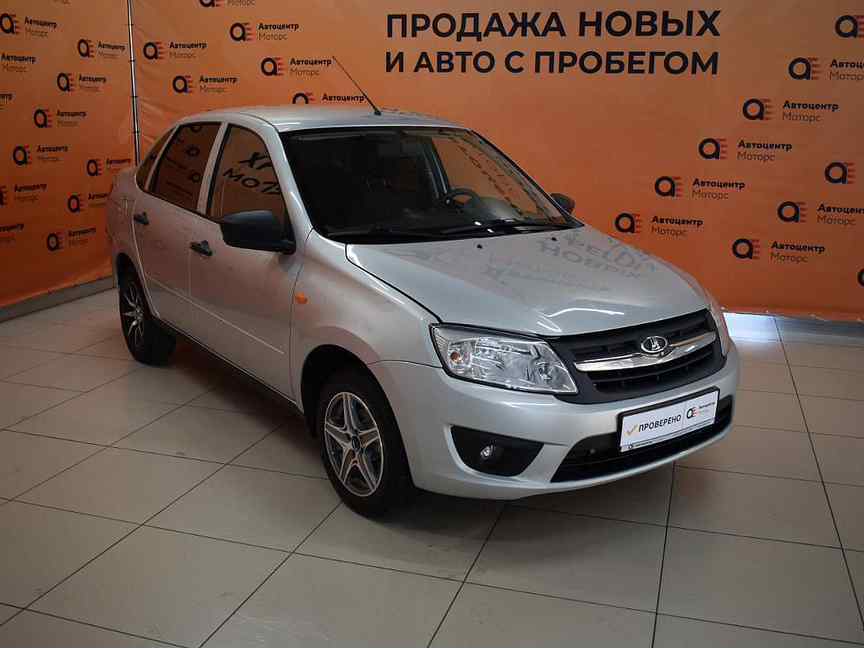 Авито гранта нижний новгород