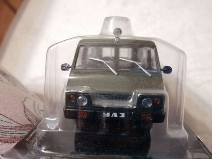 Автолегенды СССР №96 УАЗ-3972