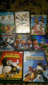 DVD. Мультфильмы и фильмы для детей