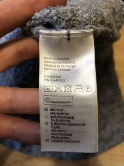 Кардиган женский с разрезами по бокам