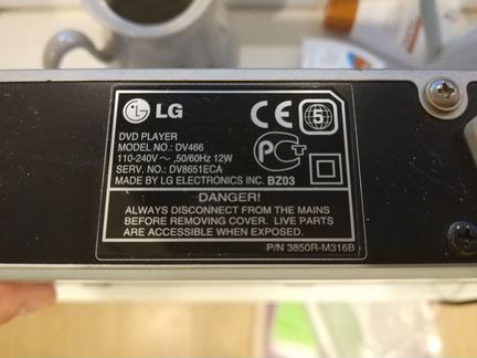 Dvd player dv466
