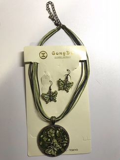 Новый Набор украшений бижутерия