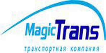 Мейджик. Magic Trans логотип. ООО 