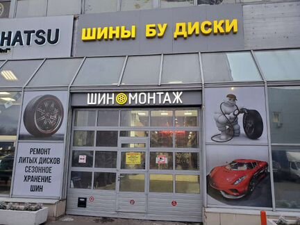 Шина бу 205-55-16 Nokian Hakkapeliitta 5