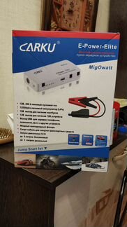 Carku E-Power Elite - пуско-зарядное устройство дл