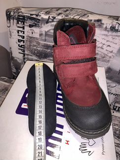 Ботинки осенние minimen с утеплением