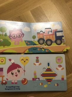 Продаю детские книги/с пазлами
