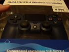 Оригинальный контроллер DualShok v2 для Sony PS4 и