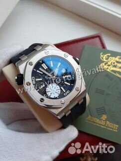 Audemars Piguet Offshore