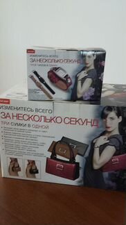 Набор сумочек 3 в 1+ набор часики 3 в 1 новые