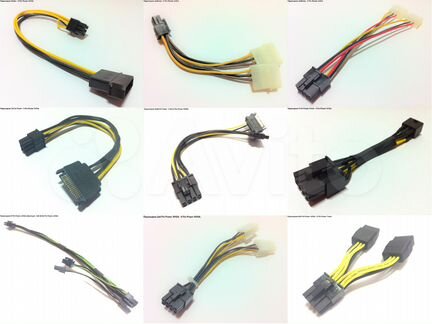 Переходники, кабели, разветвители Power (01)